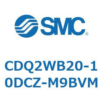 薄形シリンダ CDQ2WB20 SMC