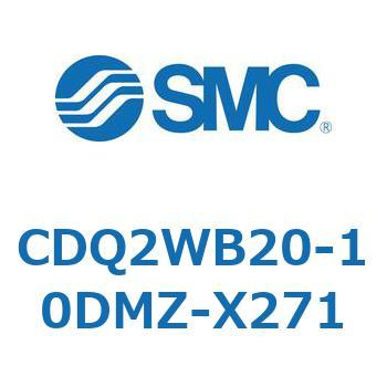 薄形シリンダ CDQ2WB20 SMC