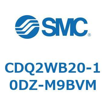 薄形シリンダ CDQ2WB20 SMC
