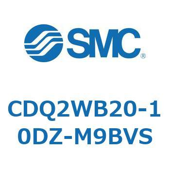 薄形シリンダ CDQ2WB20 SMC