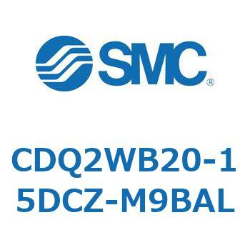 薄形シリンダ CDQ2WB20 SMC