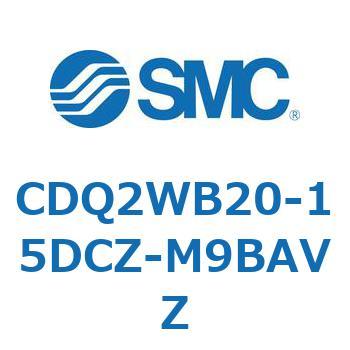 薄形シリンダ CDQ2WB20 SMC