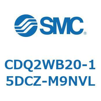 薄形シリンダ CDQ2WB20 SMC