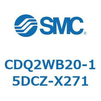 薄形シリンダ CDQ2WB20 SMC