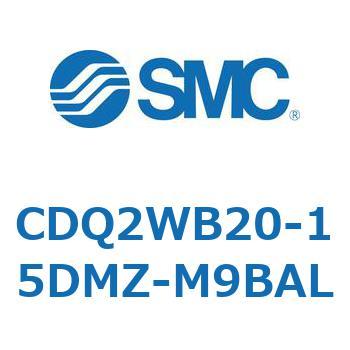 薄形シリンダ CDQ2WB20 SMC