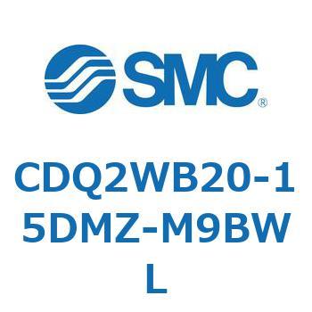 薄形シリンダ CDQ2WB20 SMC