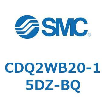 薄形シリンダ CDQ2WB20 SMC