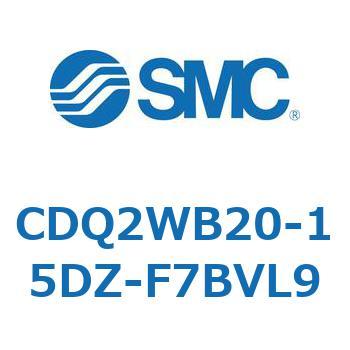 薄形シリンダ CDQ2WB20 SMC