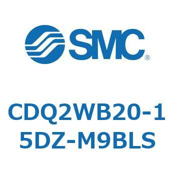 薄形シリンダ CDQ2WB20 SMC