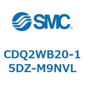 CDQ2WB20-15DZ-M9NVL 薄形シリンダ CDQ2WB20 SMC 複動両ロッド 標準(ロッド先端めねじ) 空気圧タイプ シリンダストローク15mm