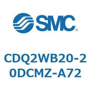 薄形シリンダ CDQ2WB20 SMC