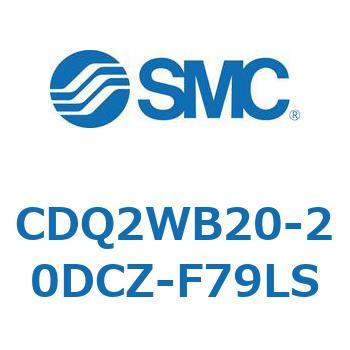 薄形シリンダ CDQ2WB20 SMC