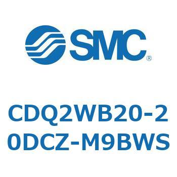 薄形シリンダ CDQ2WB20 SMC