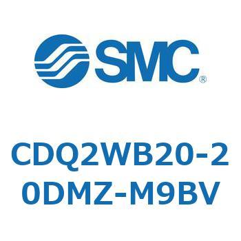 薄形シリンダ CDQ2WB20 SMC