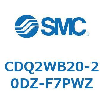 薄形シリンダ CDQ2WB20 SMC