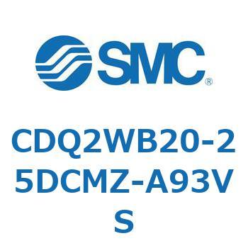 薄形シリンダ CDQ2WB20 SMC