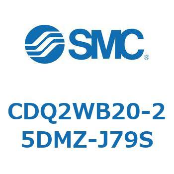 薄形シリンダ CDQ2WB20 SMC