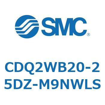 薄形シリンダ CDQ2WB20 SMC