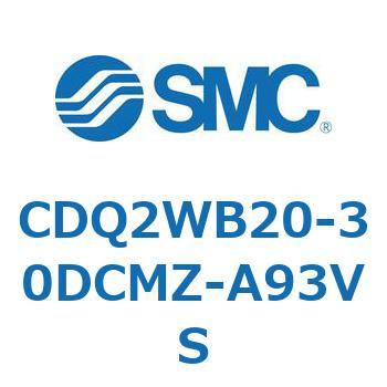 薄形シリンダ CDQ2WB20 SMC