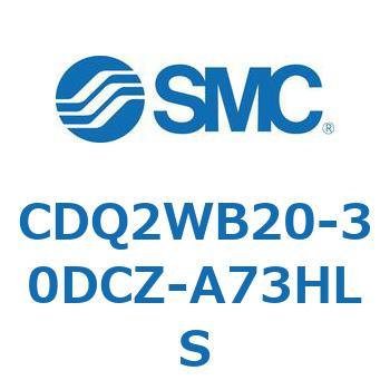 薄形シリンダ CDQ2WB20 SMC