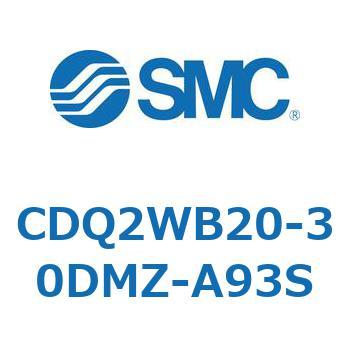 薄形シリンダ CDQ2WB20 SMC