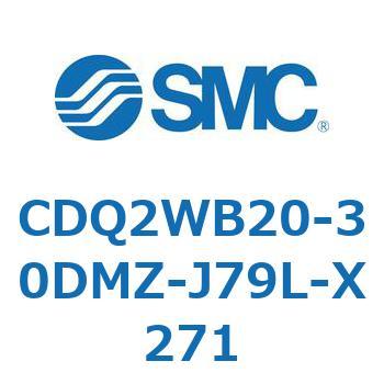 薄形シリンダ CDQ2WB20 SMC