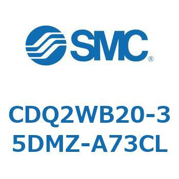 薄形シリンダ CDQ2WB20 SMC