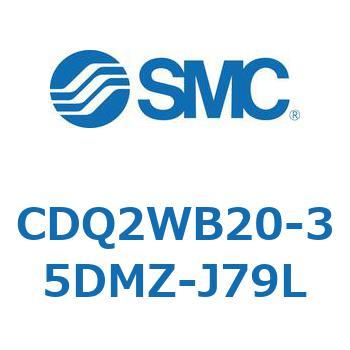 薄形シリンダ CDQ2WB20 SMC