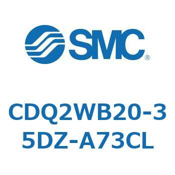 薄形シリンダ CDQ2WB20 SMC