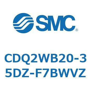 薄形シリンダ CDQ2WB20 SMC