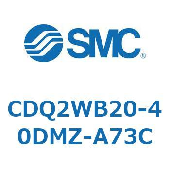 薄形シリンダ CDQ2WB20 SMC