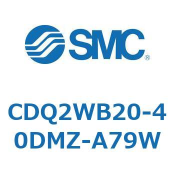 薄形シリンダ CDQ2WB20 SMC