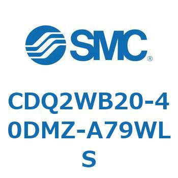 薄形シリンダ CDQ2WB20 SMC