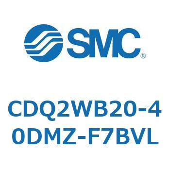 薄形シリンダ CDQ2WB20 SMC