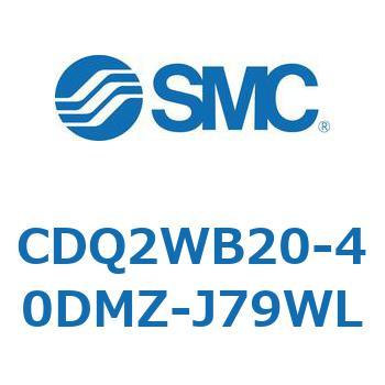 薄形シリンダ CDQ2WB20 SMC