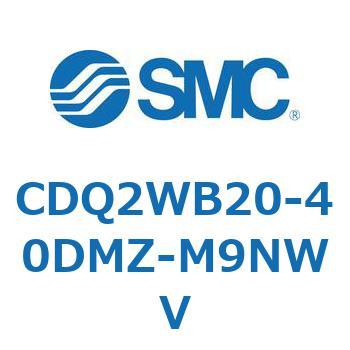 薄形シリンダ CDQ2WB20 SMC