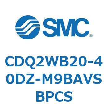 薄形シリンダ CDQ2WB20 SMC