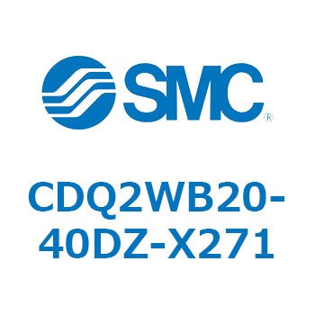 薄形シリンダ CDQ2WB20 SMC