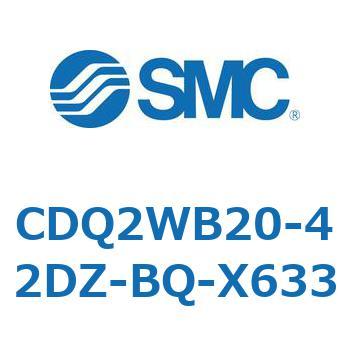 薄形シリンダ CDQ2WB20 SMC