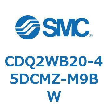 薄形シリンダ CDQ2WB20 SMC