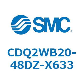 薄形シリンダ CDQ2WB20 SMC
