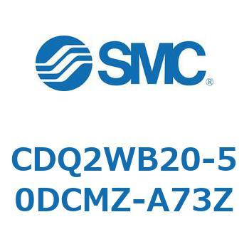 薄形シリンダ CDQ2WB20 SMC