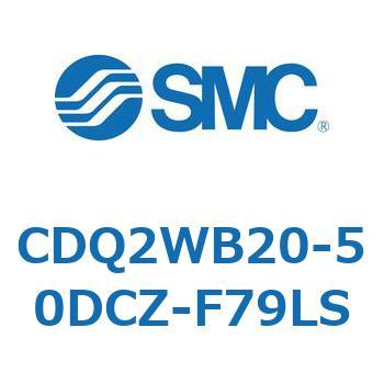 薄形シリンダ CDQ2WB20 SMC