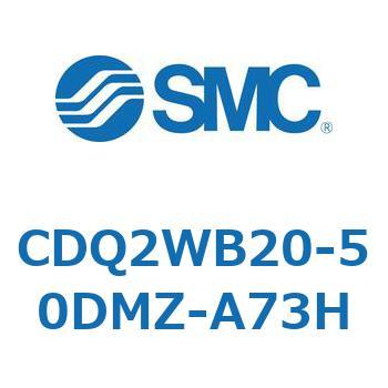 薄形シリンダ CDQ2WB20 SMC