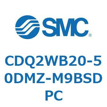 薄形シリンダ CDQ2WB20 SMC