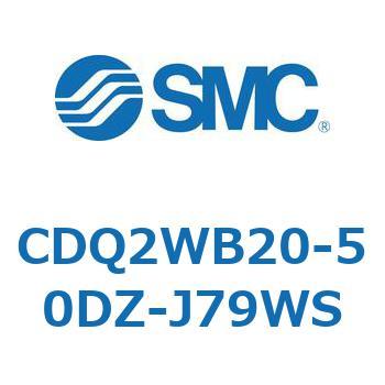 薄形シリンダ CDQ2WB20 SMC