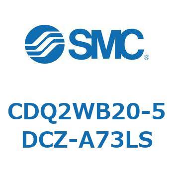 薄形シリンダ CDQ2WB20 SMC