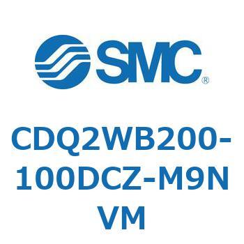 薄形シリンダ CDQ2WB200 SMC