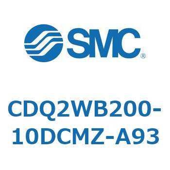 薄形シリンダ CDQ2WB200 SMC
