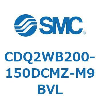 薄形シリンダ CDQ2WB200 SMC